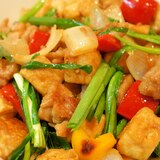 ヘルシー食材で♪鶏むね肉と豆腐の彩り野菜味噌炒め